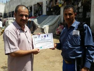 إختتام مشروع معاً للوصول إلى بيئة نظيفة