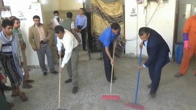 تدشين معاً للوصول إلى بيئة نظيفة