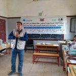 الإستجابة الطارئة لمواجهة الكوليرا