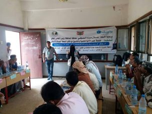 الإستجابة الطارئة لمواجهة الكوليرا