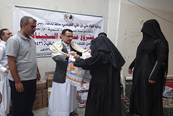 مشروع مساعدة السجينات 