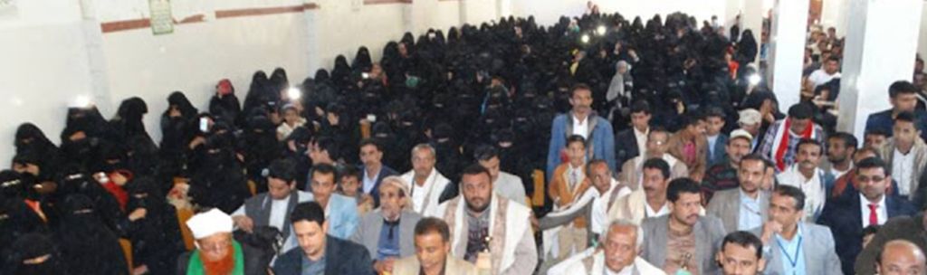 اختتام مشروع سد الفجوة بين الإغاثة والتنمية في حجة