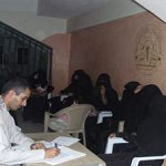 حملة معالجة البلهارسيا