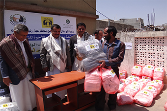 شراكتنا عطاء