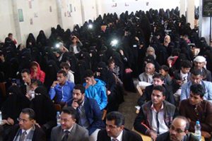 نحو فرص إقتصادية أفضل للشباب