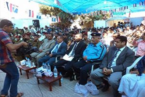 خيمة الحوار الوطني