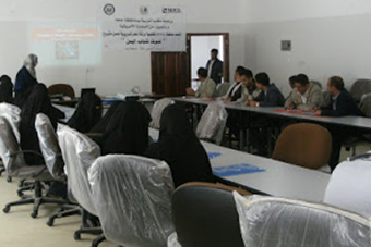 الحوار المجتمعي لدعم مخرجات الحوار الوطني