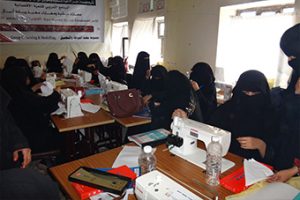 وعينا مصلحة أطفالنا