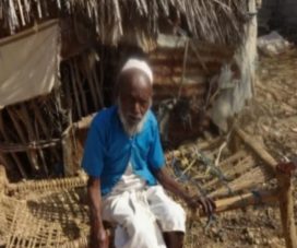 انقاذ اسرة من شدة الجوع